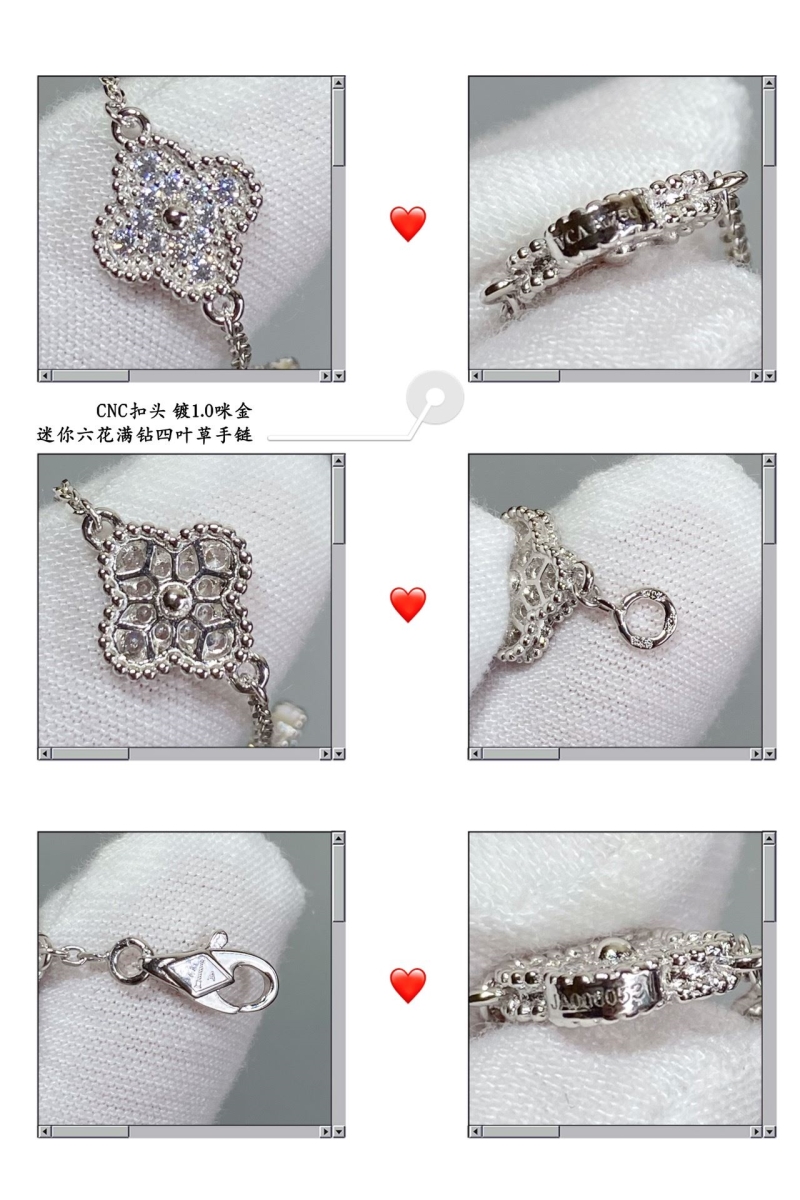 Vca Bracelets